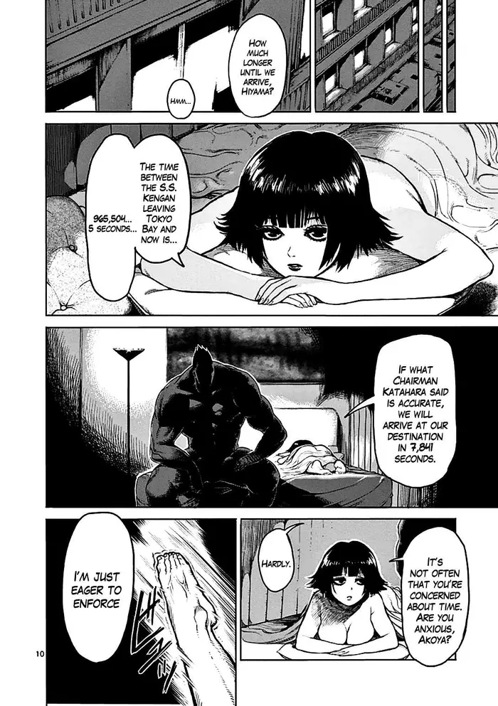 Kengan Ashura Chapter 39 image 10_optimized